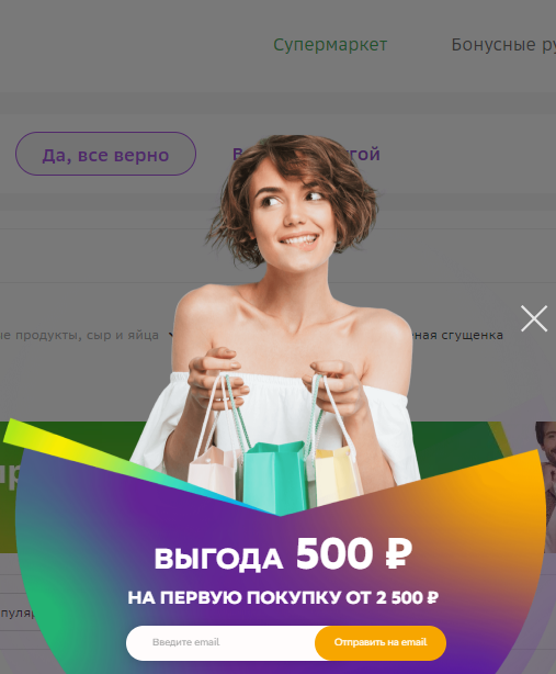 1623145419398.webp