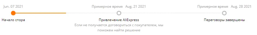 1623149907772.webp