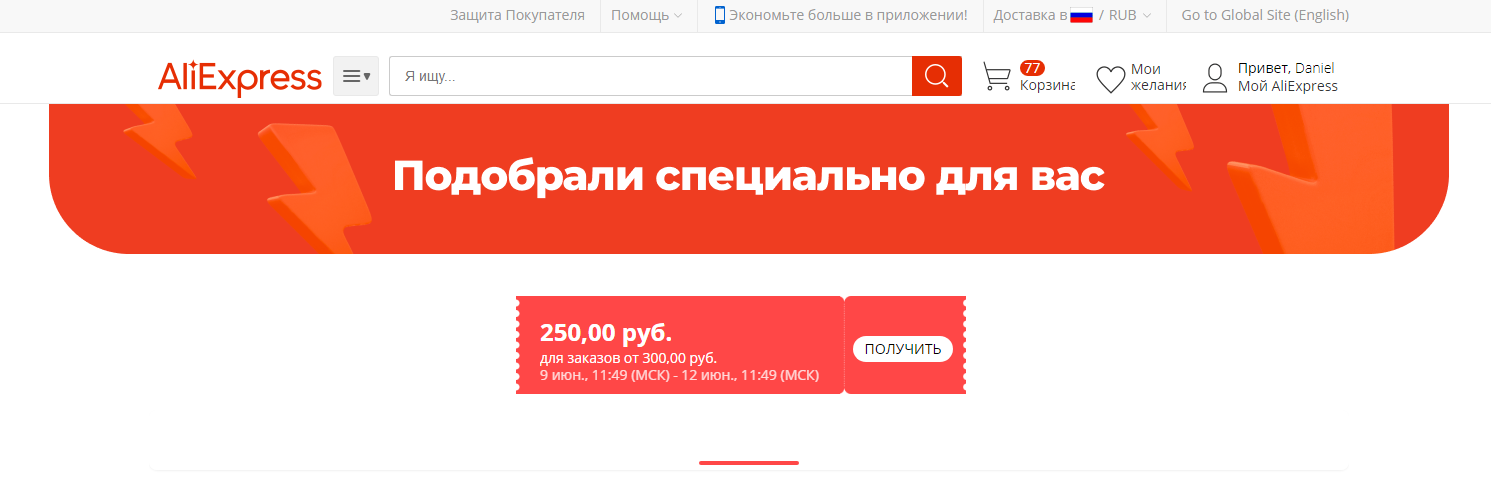 1623228602695.webp