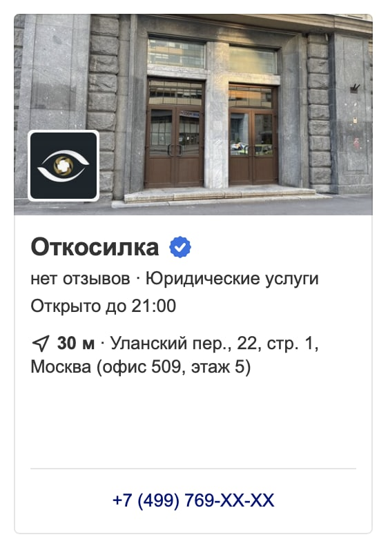 1623238206987.webp