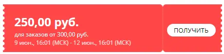 1623243711976.webp