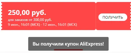 1623243877603.webp