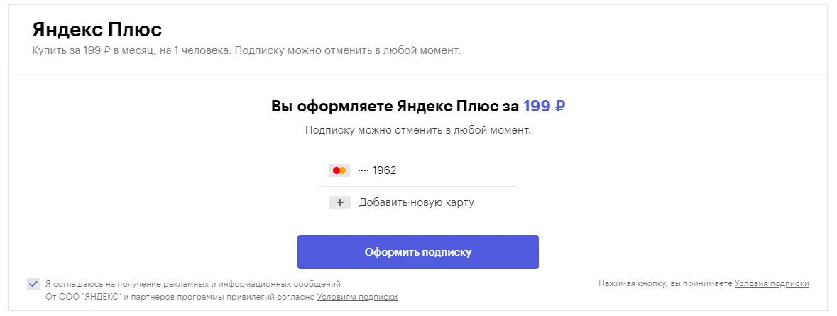 1623249953198.webp