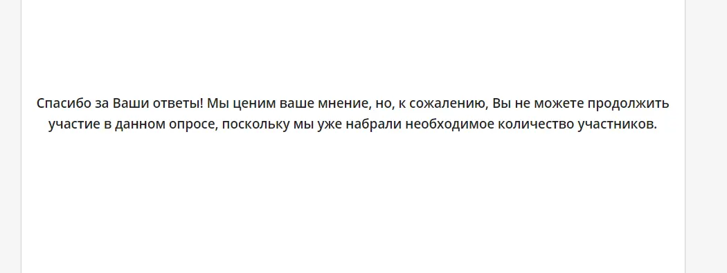 1623250094503.webp