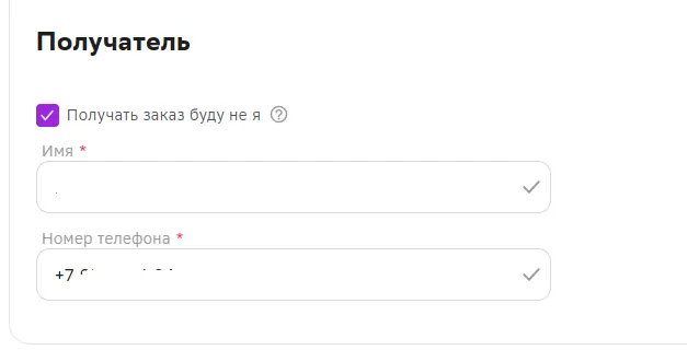 1623257050728.webp