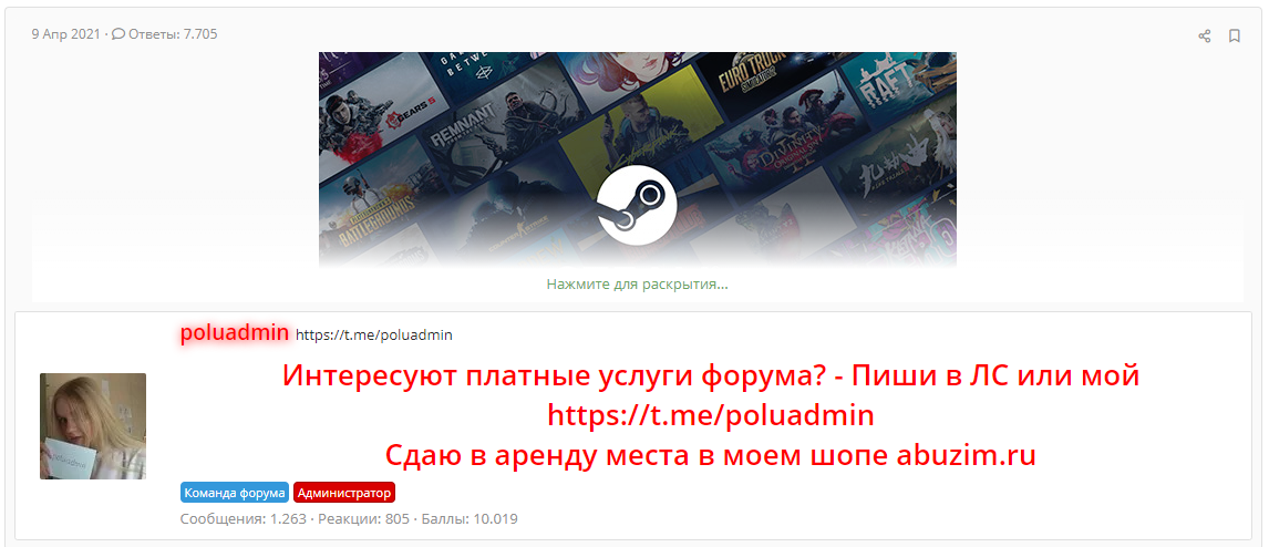 1623261703722.webp