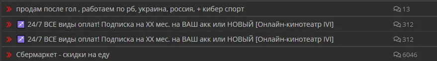 1623266437132.webp