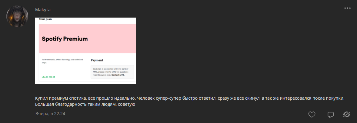 1623306433772.webp
