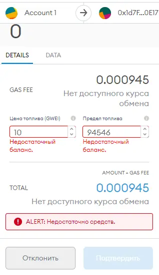 1623328637698.png
