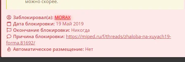 1623338732933.webp