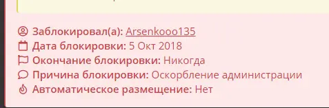 1623339013148.webp
