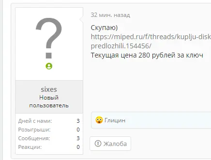 1623353551409.webp