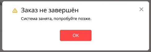 1623405700152.webp