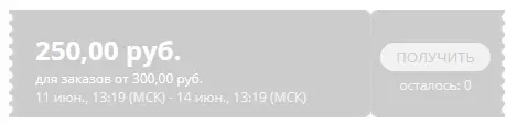 1623406851431.webp