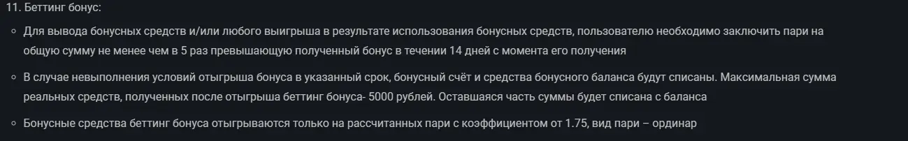 1623411008965.webp