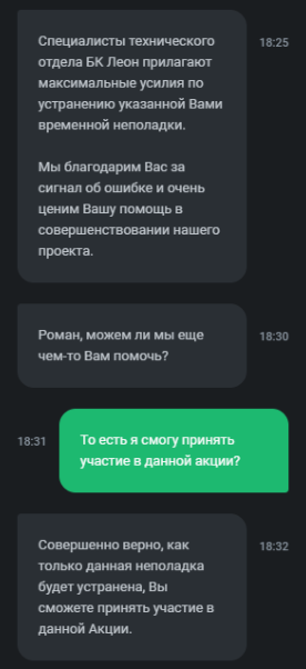 1623428149128.webp