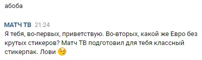 1623428583066.webp