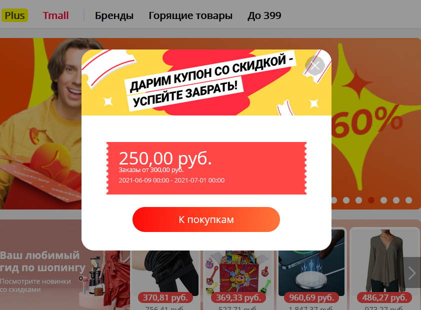 1623449966833.webp