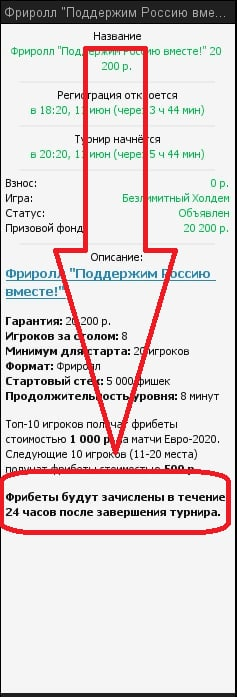 1623479324889.webp