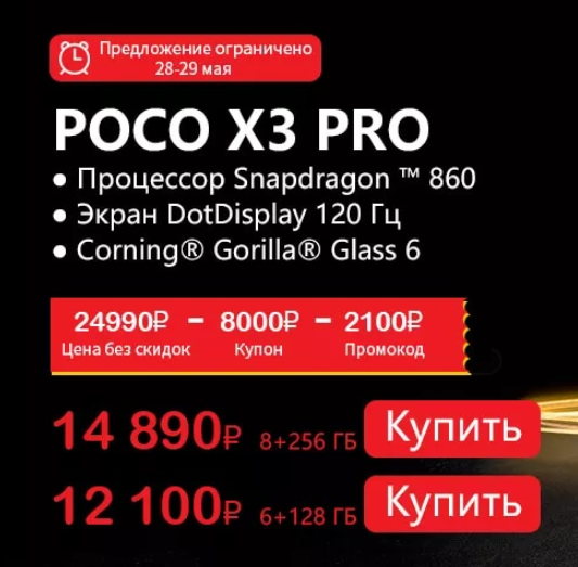 1623563443671.webp