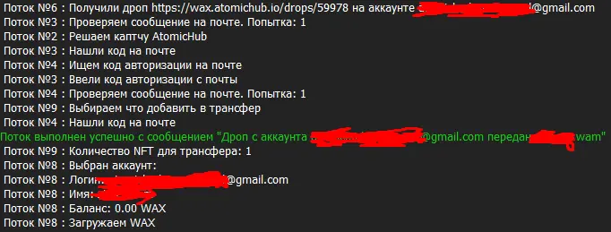 1623581808781.webp