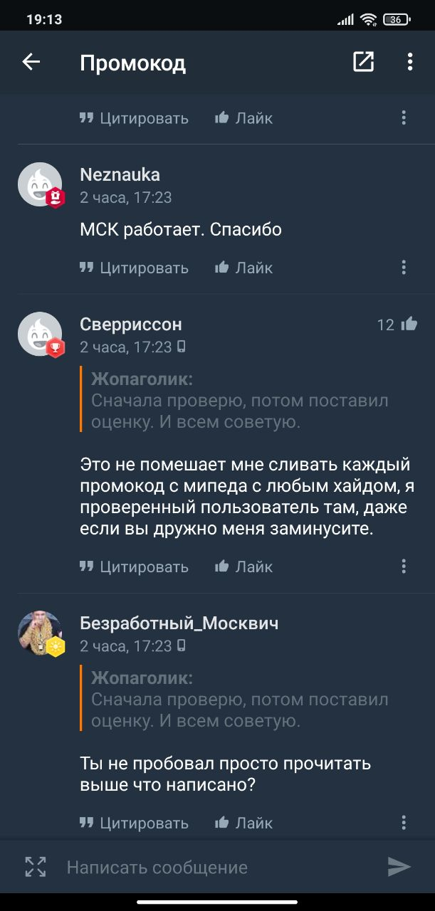 1623675422047.webp
