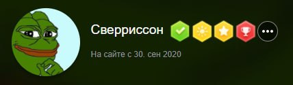 1623675453238.webp