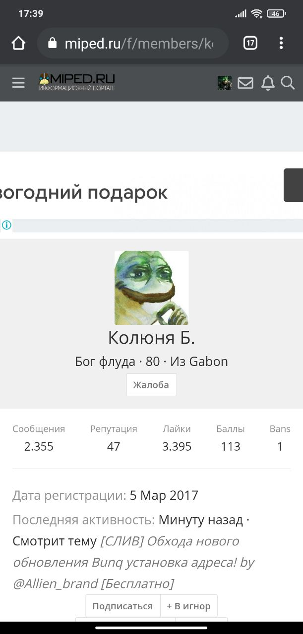 1623675477231.webp