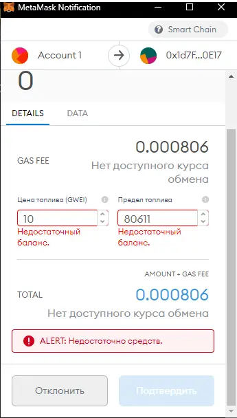 1623684452338.webp