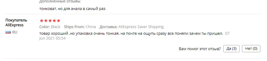 1623729952930.png