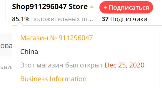 1623749345213.webp