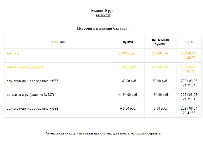 1623757376635.webp