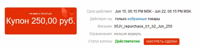 1623770349612.webp