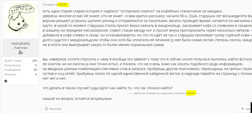 1623772087537.webp