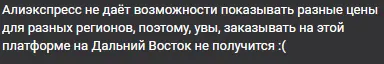 1623773246793.png