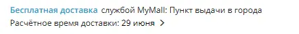 1623778675616.webp