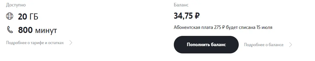 1623778727114.webp