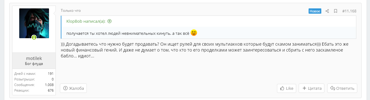 1623790249215.png