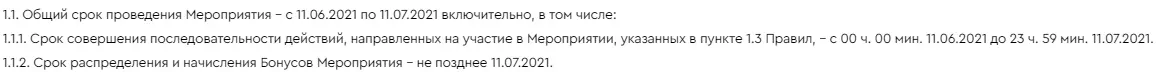 1623795341344.webp
