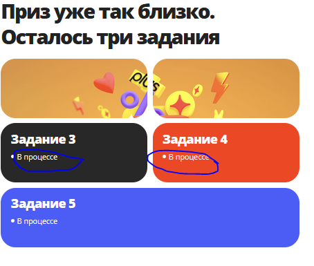 1623831279296.webp