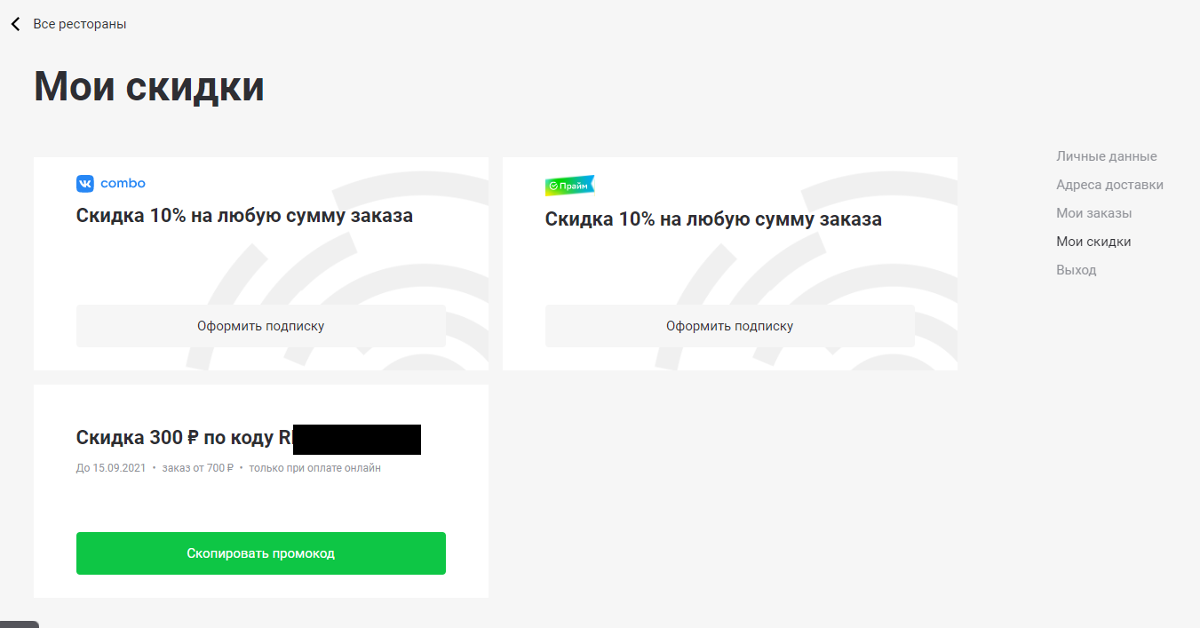 1623854195601.webp