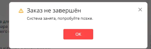 1623865273565.webp
