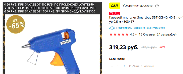 1623947999301.webp