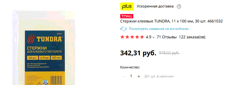 1623948019164.webp