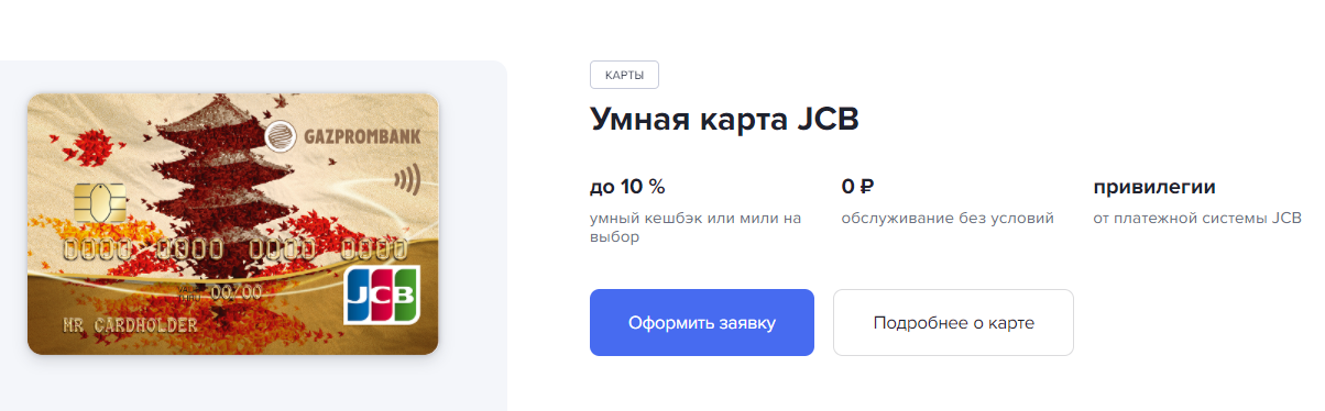 1623957402041.webp