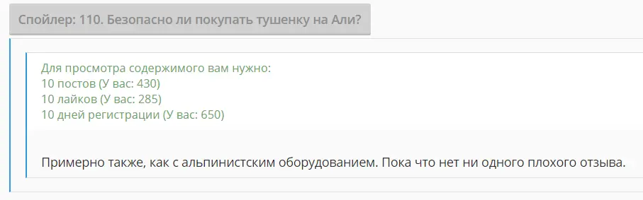 1624015339504.webp