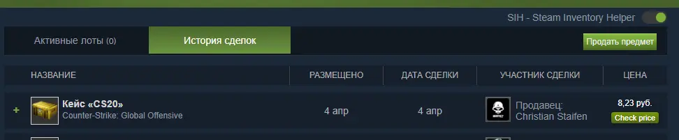 1624021163879.webp