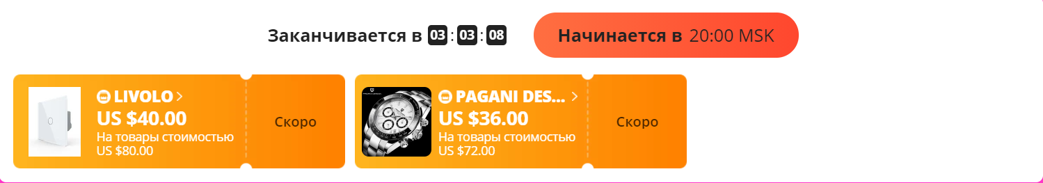 1624024622259.webp