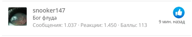 1624043430934.webp