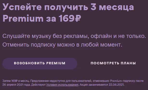 1624055987246.png
